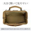 ダレスバッグビジネスバッグメンズレディースアンティーク調ポーチミニボストン日本製豊岡製鞄B5サイズ対応ブランドBRELIOUS22361横型ショルダー3WAY白化合皮鍵付きお散歩冠婚葬祭