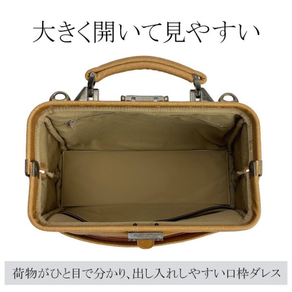 ダレスバッグビジネスバッグメンズレディースアンティーク調ポーチミニボストン日本製豊岡製鞄B5サイズ対応ブランドBRELIOUS22361横型ショルダー3WAY白化合皮鍵付きお散歩冠婚葬祭