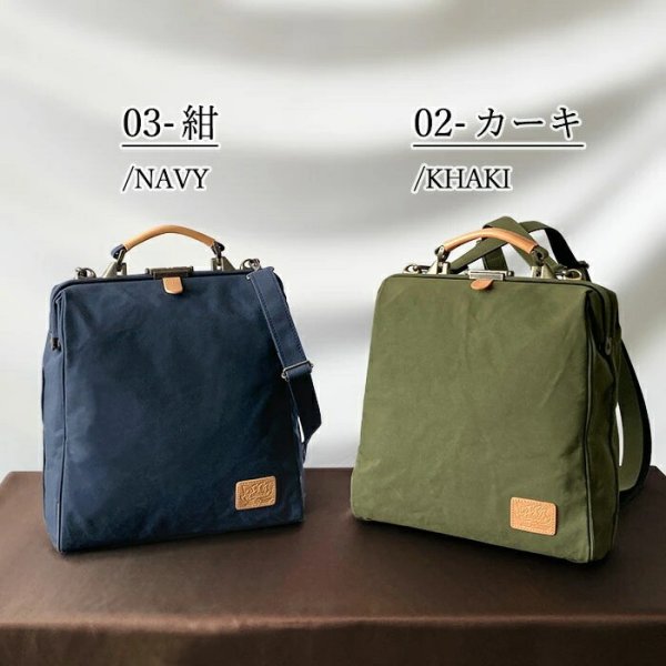 ダレスバッグリュックメンズレディースアンティーク調ミニボストン日本豊岡製鞄A4ファイル対応ブランドPistache22363縦型キャンバス3WAYおしゃれ鞄倶楽部