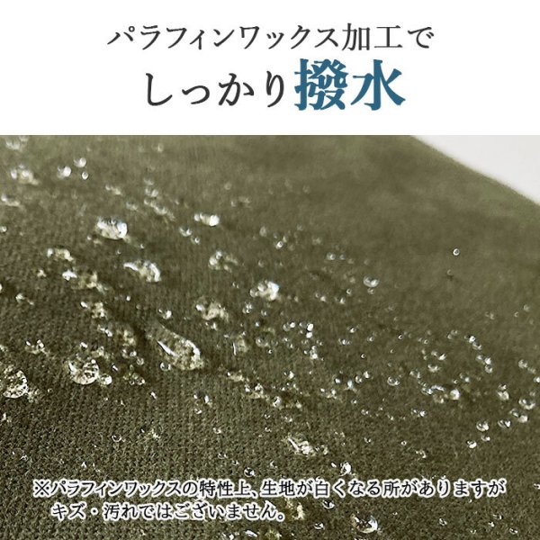 ダレスバッグリュックメンズレディースアンティーク調ミニボストン日本豊岡製鞄A4ファイル対応ブランドPistache22363縦型キャンバス3WAYおしゃれ鞄倶楽部