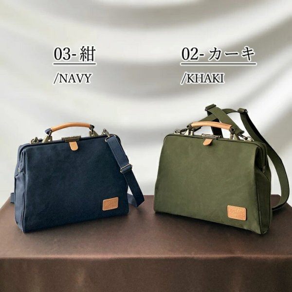 ダレスバッグリュックメンズレディースアンティーク調ボストン日本豊岡製鞄A4ファイル対応ブランドPistache22364横型キャンバス3WAYおしゃれ鞄倶楽部