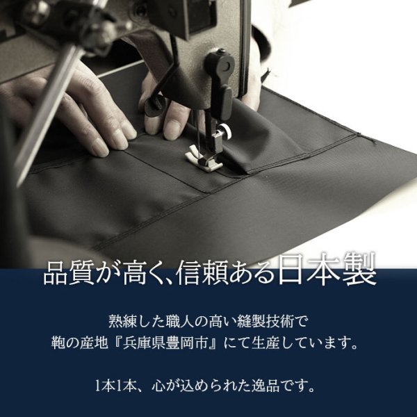 ダレスバッグリュックメンズレディースアンティーク調ボストン日本豊岡製鞄A4ファイル対応ブランドPistache22364横型キャンバス3WAYおしゃれ鞄倶楽部