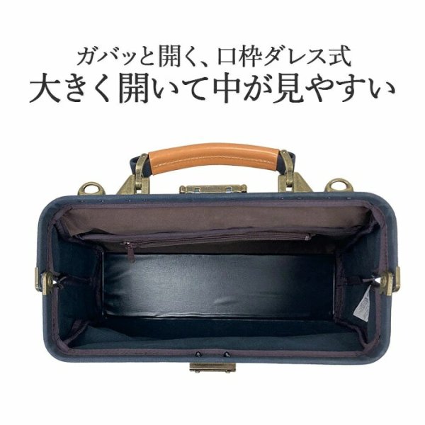 ダレスバッグリュックメンズレディースアンティーク調ボストン日本豊岡製鞄A4ファイル対応ブランドPistache22364横型キャンバス3WAYおしゃれ鞄倶楽部