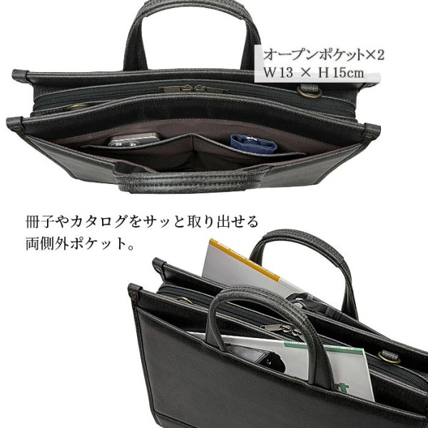 画像10: ビジネスバッグ レトロ調 ブリーフケース メンズ B4 自立 大容量 2way ブランド BRELIOUS 22366 白化合皮 通勤 出張 営業 (10)