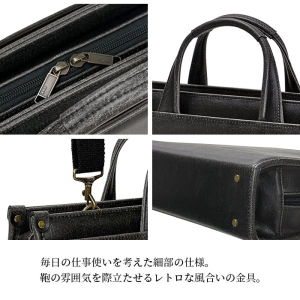 画像11: ビジネスバッグ レトロ調 ブリーフケース メンズ B4 自立 大容量 2way ブランド BRELIOUS 22366 白化合皮 通勤 出張 営業 (11)