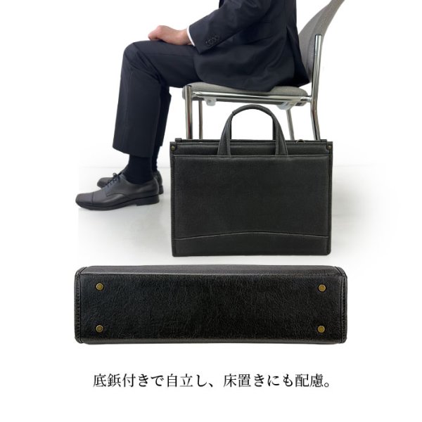画像12: ビジネスバッグ レトロ調 ブリーフケース メンズ B4 自立 大容量 2way ブランド BRELIOUS 22366 白化合皮 通勤 出張 営業 (12)