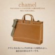 画像14: ビジネスバッグ レトロ調 ブリーフケース メンズ B4 自立 大容量 2way ブランド BRELIOUS 22366 白化合皮 通勤 出張 営業 (14)