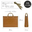 画像16: ビジネスバッグ レトロ調 ブリーフケース メンズ B4 自立 大容量 2way ブランド BRELIOUS 22366 白化合皮 通勤 出張 営業 (16)