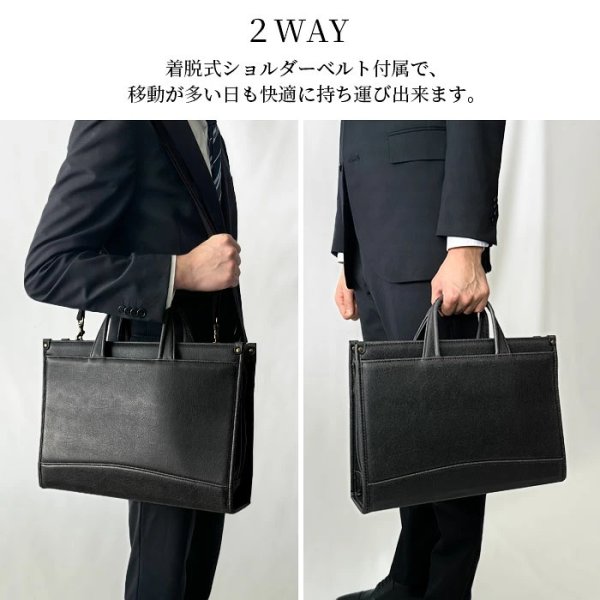 画像5: ビジネスバッグ レトロ調 ブリーフケース メンズ B4 自立 大容量 2way ブランド BRELIOUS 22366 白化合皮 通勤 出張 営業 (5)