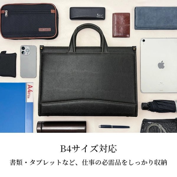画像7: ビジネスバッグ レトロ調 ブリーフケース メンズ B4 自立 大容量 2way ブランド BRELIOUS 22366 白化合皮 通勤 出張 営業 (7)