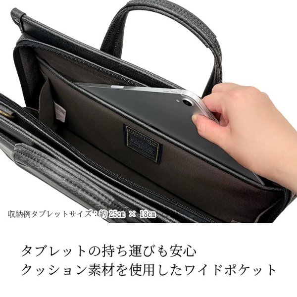 画像8: ビジネスバッグ レトロ調 ブリーフケース メンズ B4 自立 大容量 2way ブランド BRELIOUS 22366 白化合皮 通勤 出張 営業 (8)