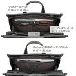 画像9: ビジネスバッグ レトロ調 ブリーフケース メンズ B4 自立 大容量 2way ブランド BRELIOUS 22366 白化合皮 通勤 出張 営業 (9)