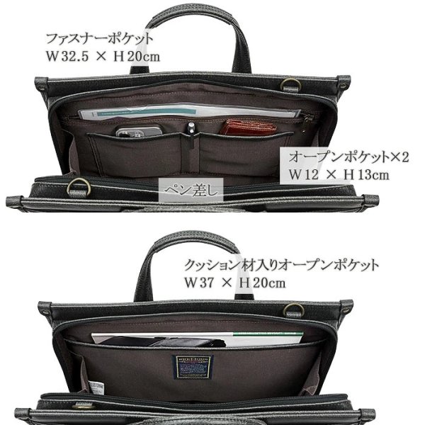 画像9: ビジネスバッグ レトロ調 ブリーフケース メンズ B4 自立 大容量 2way ブランド BRELIOUS 22366 白化合皮 通勤 出張 営業 (9)