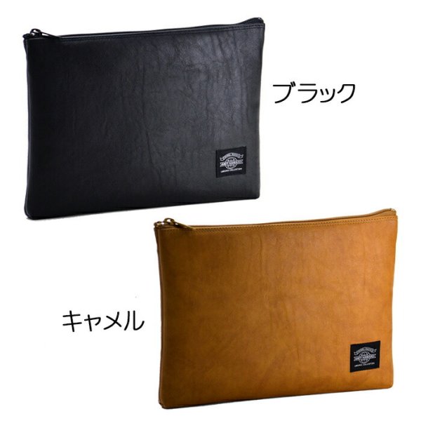 [ANDYHAWARD]No:23470日本製クラッチバッグ●バッグインバッグ・セカンドバッグ●冠婚葬祭結婚式フォーマル●A4サイズ収納可能メンズ・レディース●バッグインバッグ集金バッグ【新生活入学式新学期就職就活リクルート】