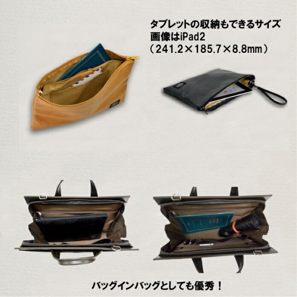 [ANDYHAWARD]No:23471日本製クラッチバッグ●バッグインバッグ・セカンドバッグ●冠婚葬祭結婚式フォーマル●B5サイズ収納可能メンズ・レディース●バッグインバッグ集金バッグ【新生活入学式新学期就職就活リクルート】