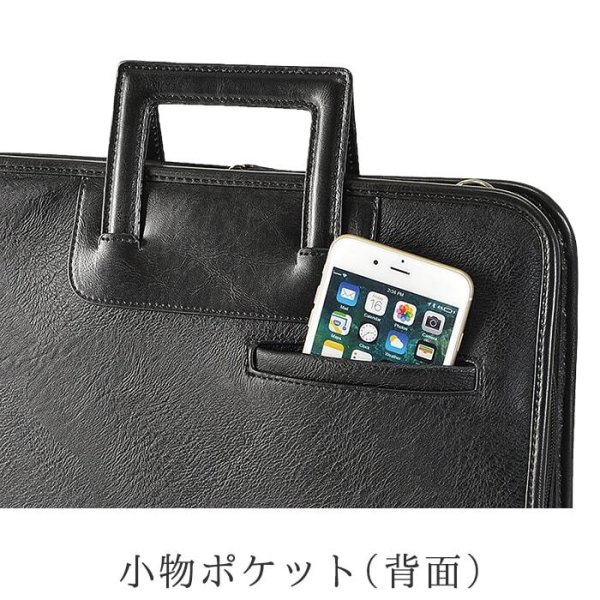 ビジネスバッグミニブリーフケースメンズ小さめセカンドポーチブランドBRELIOUSブレリアス#26690B5ファイル日本製豊岡ショルダーベルト使い易い大開き通勤通学お出掛け鞄倶楽部平野(株)
