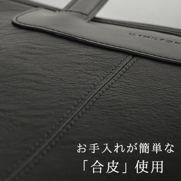 ビジネスバッグミニブリーフケースメンズ小さめセカンドポーチブランドBRELIOUSブレリアス#26690B5ファイル日本製豊岡ショルダーベルト使い易い大開き通勤通学お出掛け鞄倶楽部平野(株)