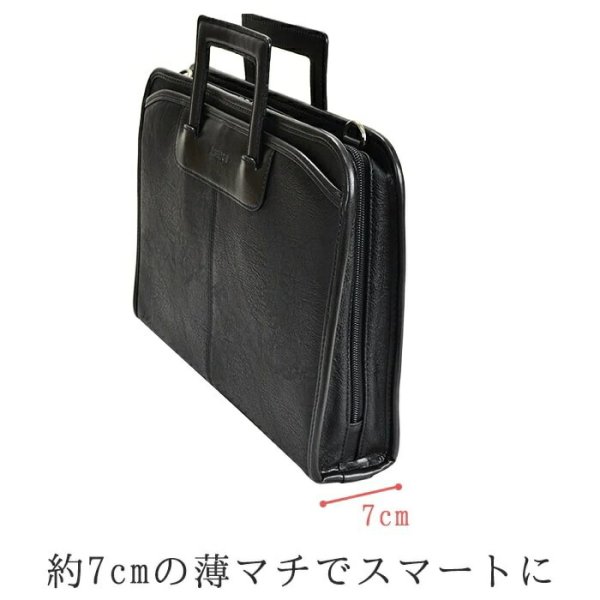 ビジネスバッグミニブリーフケースメンズ小さめセカンドポーチブランドBRELIOUSブレリアス#26690B5ファイル日本製豊岡ショルダーベルト使い易い大開き通勤通学お出掛け鞄倶楽部平野(株)