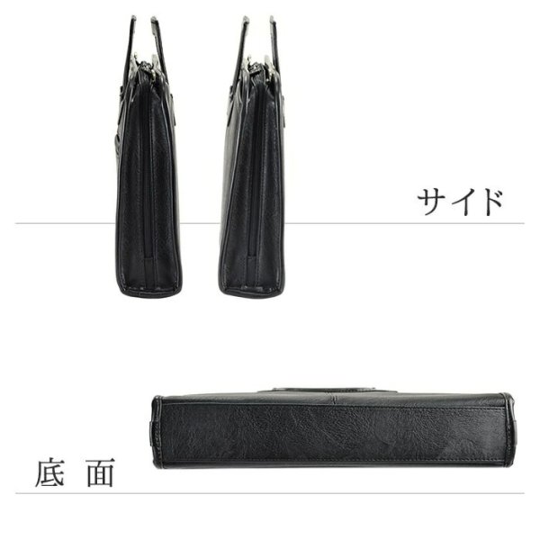 ビジネスバッグミニブリーフケースメンズ小さめセカンドポーチブランドBRELIOUSブレリアス#26690B5ファイル日本製豊岡ショルダーベルト使い易い大開き通勤通学お出掛け鞄倶楽部平野(株)