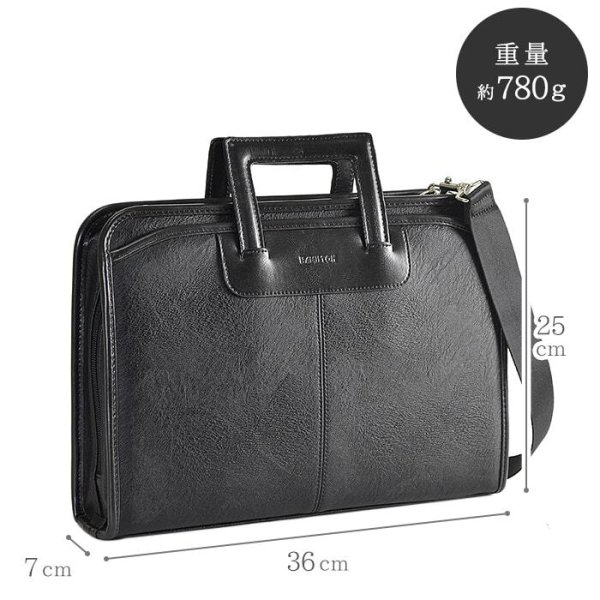 ビジネスバッグミニブリーフケースメンズ小さめセカンドポーチブランドBRELIOUSブレリアス#26690B5ファイル日本製豊岡ショルダーベルト使い易い大開き通勤通学お出掛け鞄倶楽部平野(株)