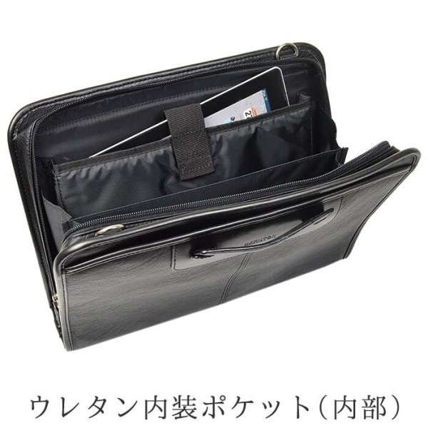 ビジネスバッグミニブリーフケースメンズ小さめセカンドポーチブランドBRELIOUSブレリアス#26690B5ファイル日本製豊岡ショルダーベルト使い易い大開き通勤通学お出掛け鞄倶楽部平野(株)