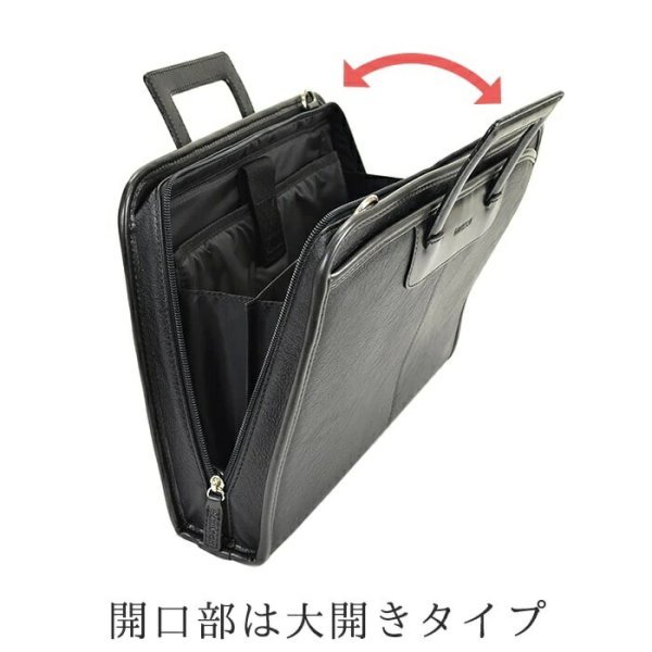 ビジネスバッグミニブリーフケースメンズ小さめセカンドポーチブランドBRELIOUSブレリアス#26690B5ファイル日本製豊岡ショルダーベルト使い易い大開き通勤通学お出掛け鞄倶楽部平野(株)
