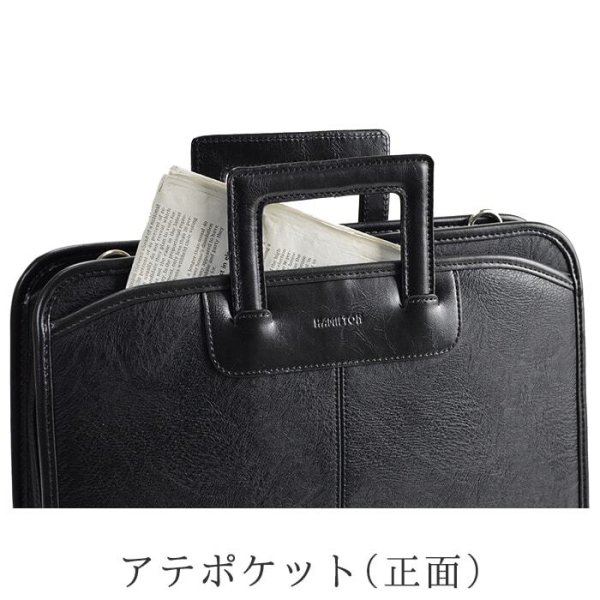 ビジネスバッグミニブリーフケースメンズ小さめセカンドポーチブランドBRELIOUSブレリアス#26690B5ファイル日本製豊岡ショルダーベルト使い易い大開き通勤通学お出掛け鞄倶楽部平野(株)