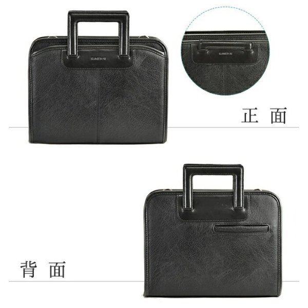 ビジネスバッグミニブリーフケースメンズ小さめセカンドポーチブランドBRELIOUSブレリアス#26690B5ファイル日本製豊岡ショルダーベルト使い易い大開き通勤通学お出掛け鞄倶楽部平野(株)