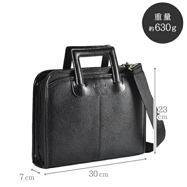 ビジネスバッグミニブリーフケースメンズ小さめセカンドポーチブランドBRELIOUSブレリアス#26690B5ファイル日本製豊岡ショルダーベルト使い易い大開き通勤通学お出掛け鞄倶楽部平野(株)
