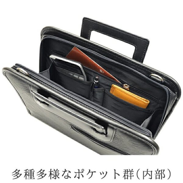 ビジネスバッグミニブリーフケースメンズ小さめセカンドポーチブランドBRELIOUSブレリアス#26690B5ファイル日本製豊岡ショルダーベルト使い易い大開き通勤通学お出掛け鞄倶楽部平野(株)