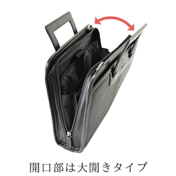ビジネスバッグミニブリーフケースメンズ小さめセカンドポーチブランドBRELIOUSブレリアス#26690B5ファイル日本製豊岡ショルダーベルト使い易い大開き通勤通学お出掛け鞄倶楽部平野(株)