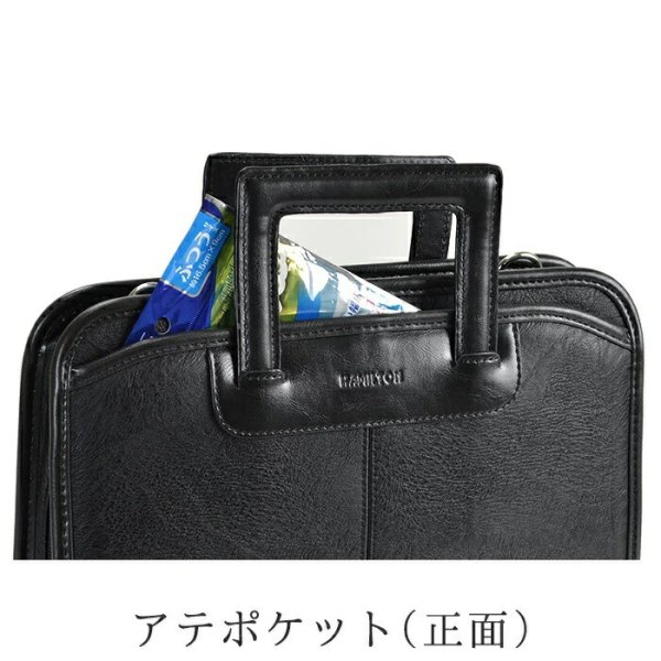 ビジネスバッグミニブリーフケースメンズ小さめセカンドポーチブランドBRELIOUSブレリアス#26690B5ファイル日本製豊岡ショルダーベルト使い易い大開き通勤通学お出掛け鞄倶楽部平野(株)