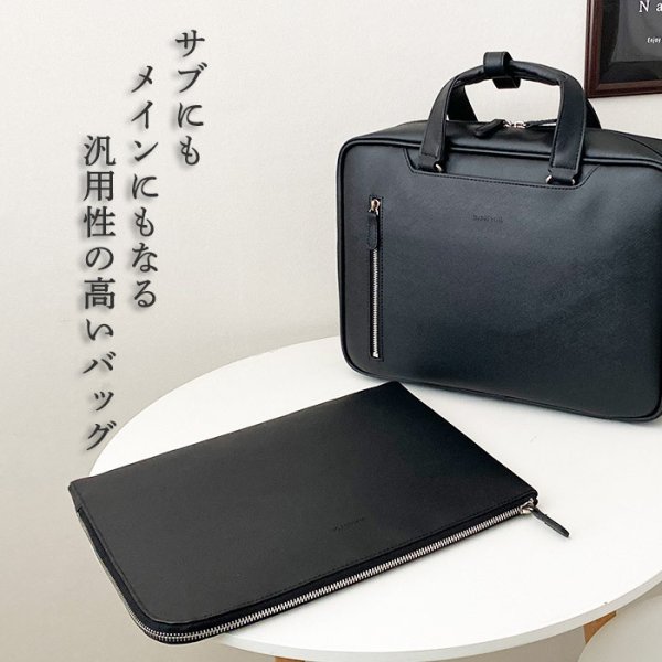 クラッチバッグセカンドブリーフケーススリムバッグインバッグメンズレディースA4ファイルポーチ薄マチブランドHAMILTONハミルトン23489説明会会議書類持ち運び結婚式冠婚葬祭鞄倶楽部