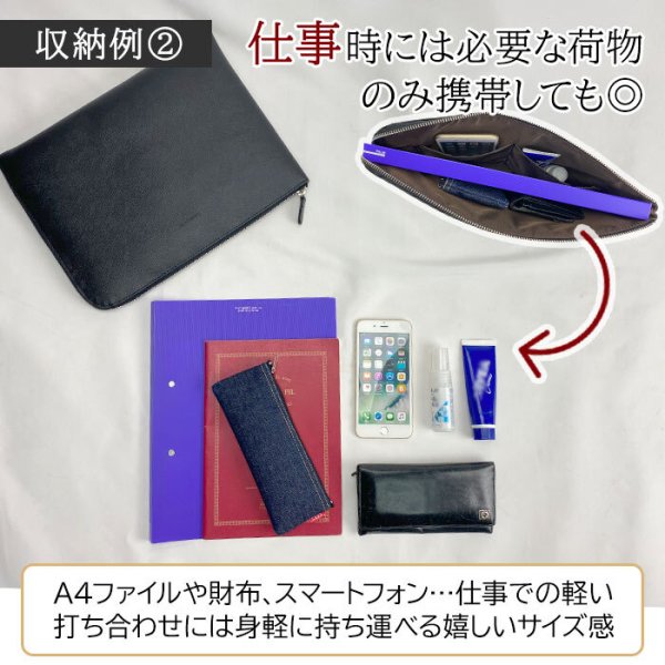 クラッチバッグセカンドブリーフケーススリムバッグインバッグメンズレディースA4ファイルポーチ薄マチブランドHAMILTONハミルトン23489説明会会議書類持ち運び結婚式冠婚葬祭鞄倶楽部