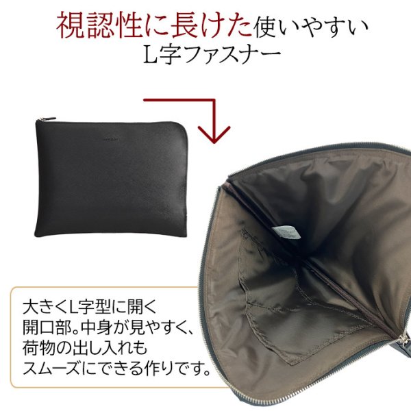 クラッチバッグセカンドブリーフケーススリムバッグインバッグメンズレディースA4ファイルポーチ薄マチブランドHAMILTONハミルトン23489説明会会議書類持ち運び結婚式冠婚葬祭鞄倶楽部