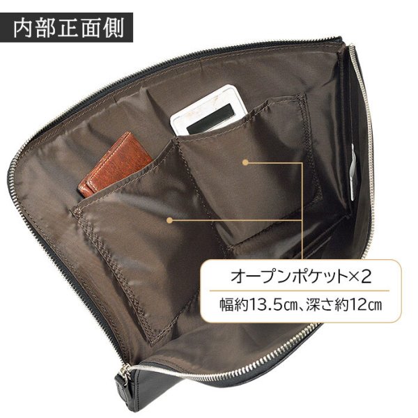 クラッチバッグセカンドブリーフケーススリムバッグインバッグメンズレディースA4ファイルポーチ薄マチブランドHAMILTONハミルトン23489説明会会議書類持ち運び結婚式冠婚葬祭鞄倶楽部