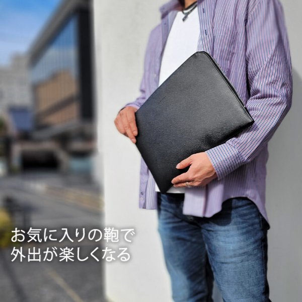 クラッチバッグセカンドブリーフケーススリムバッグインバッグメンズレディースA4ファイルポーチ薄マチブランドHAMILTONハミルトン23489説明会会議書類持ち運び結婚式冠婚葬祭鞄倶楽部