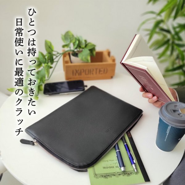クラッチバッグセカンドバッグスリムクラッチバッグインバッグメンズレディースB5サイズポーチ薄マチブランドHAMILTONハミルトン23490会議説明会冠婚葬祭結婚式鞄倶楽部