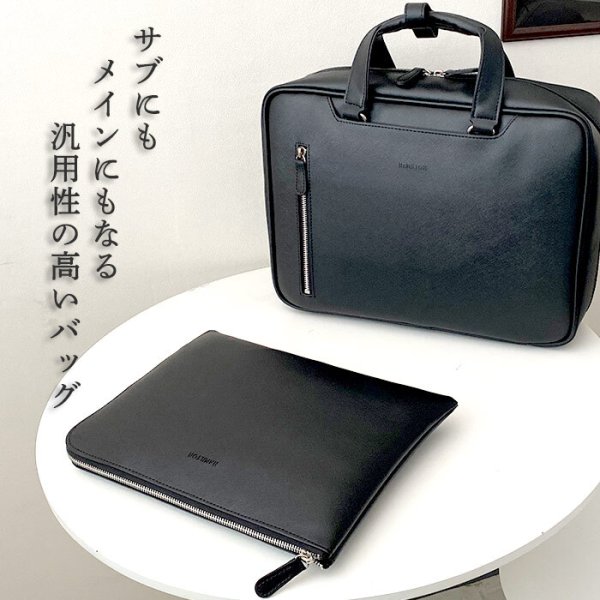 クラッチバッグセカンドバッグスリムクラッチバッグインバッグメンズレディースB5サイズポーチ薄マチブランドHAMILTONハミルトン23490会議説明会冠婚葬祭結婚式鞄倶楽部