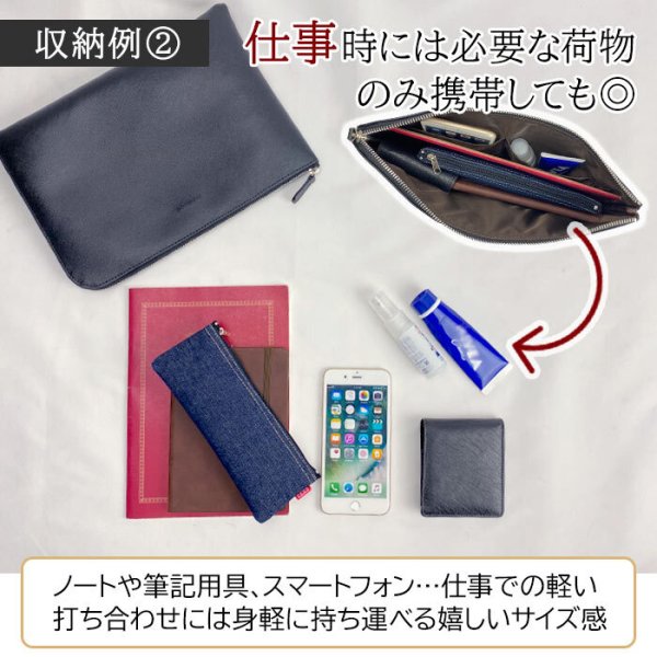 クラッチバッグセカンドバッグスリムクラッチバッグインバッグメンズレディースB5サイズポーチ薄マチブランドHAMILTONハミルトン23490会議説明会冠婚葬祭結婚式鞄倶楽部