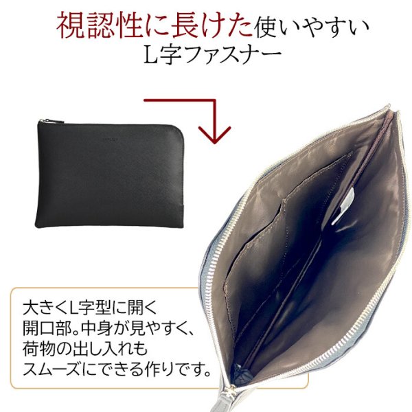 クラッチバッグセカンドバッグスリムクラッチバッグインバッグメンズレディースB5サイズポーチ薄マチブランドHAMILTONハミルトン23490会議説明会冠婚葬祭結婚式鞄倶楽部