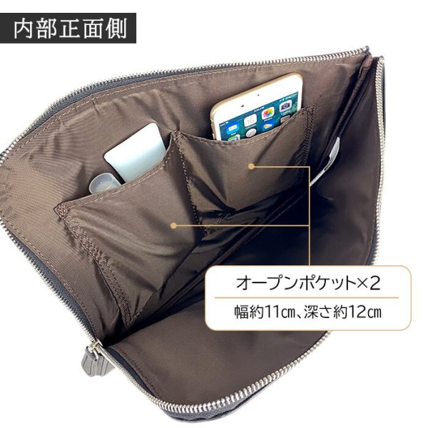 クラッチバッグセカンドバッグスリムクラッチバッグインバッグメンズレディースB5サイズポーチ薄マチブランドHAMILTONハミルトン23490会議説明会冠婚葬祭結婚式鞄倶楽部