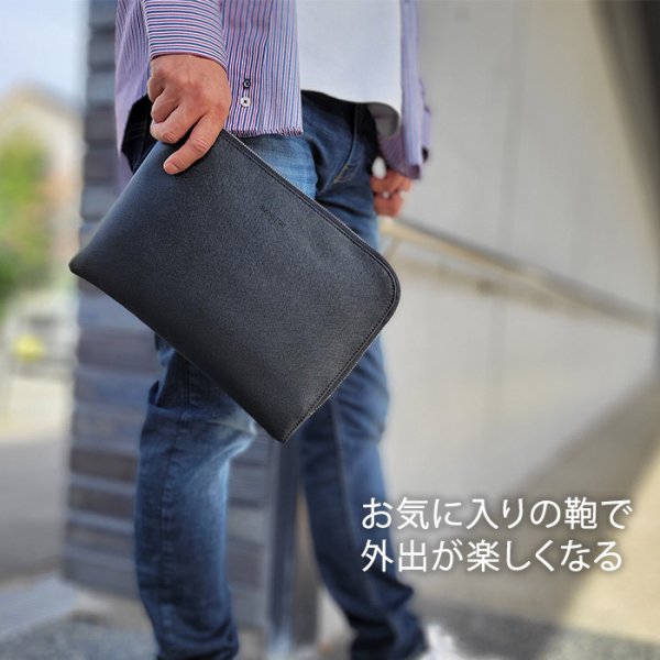 クラッチバッグセカンドバッグスリムクラッチバッグインバッグメンズレディースB5サイズポーチ薄マチブランドHAMILTONハミルトン23490会議説明会冠婚葬祭結婚式鞄倶楽部