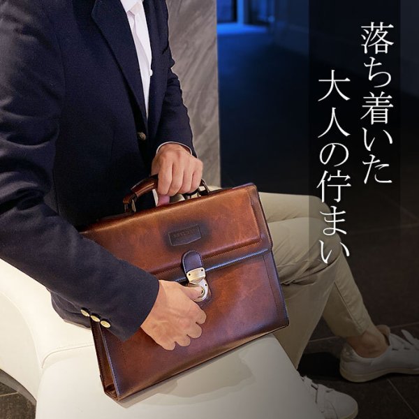 クラッチバッグ日本製セカンドバッグビジネスバッグメンズブランドBRELIOUS23491A4ファイル対応アンティーク調ブリーフケース鍵付き通勤通学営業就活鞄倶楽部
