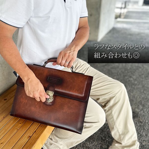 クラッチバッグ日本製セカンドバッグビジネスバッグメンズブランドBRELIOUS23491A4ファイル対応アンティーク調ブリーフケース鍵付き通勤通学営業就活鞄倶楽部
