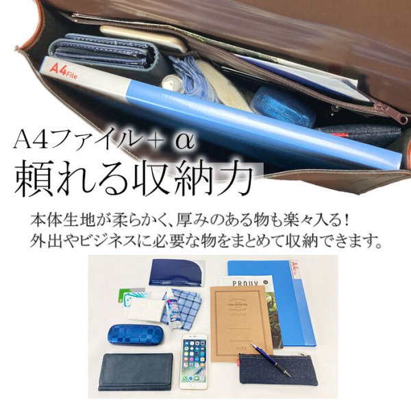 クラッチバッグ日本製セカンドバッグビジネスバッグメンズブランドBRELIOUS23491A4ファイル対応アンティーク調ブリーフケース鍵付き通勤通学営業就活鞄倶楽部
