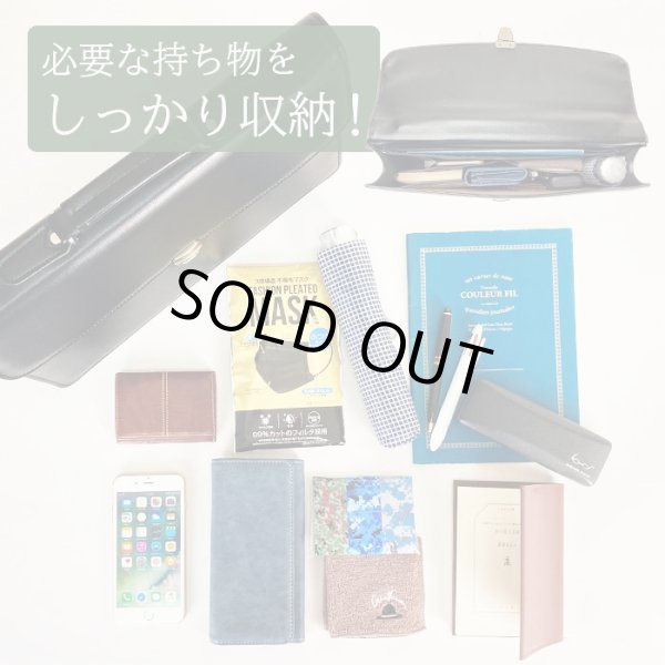 画像10: ビジネスバッグ クラッチバッグ ブリーフケース シンプル 日本製 自立 ブランド G-GUSTO 23492 A4 B4 対応 取っ手 鍵付き フォーマル 通勤 就活 鞄倶楽部 (10)