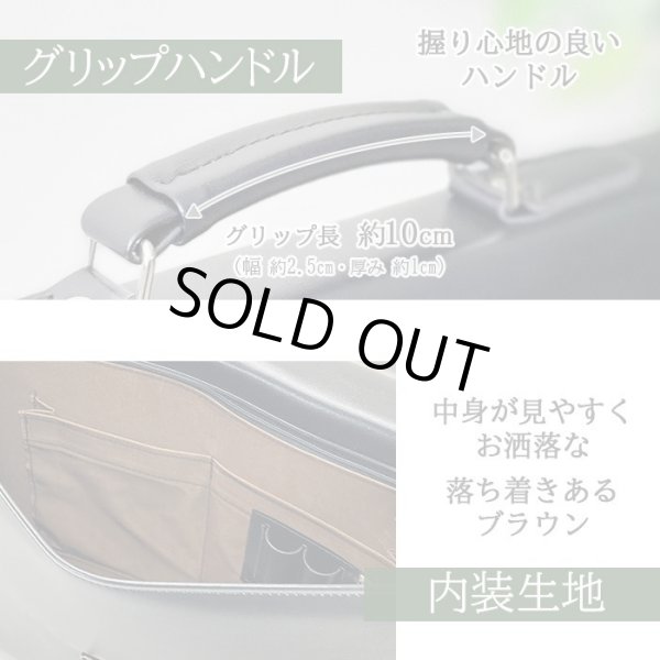 画像11: ビジネスバッグ クラッチバッグ ブリーフケース シンプル 日本製 自立 ブランド G-GUSTO 23492 A4 B4 対応 取っ手 鍵付き フォーマル 通勤 就活 鞄倶楽部 (11)