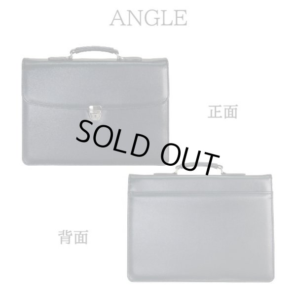 画像13: ビジネスバッグ クラッチバッグ ブリーフケース シンプル 日本製 自立 ブランド G-GUSTO 23492 A4 B4 対応 取っ手 鍵付き フォーマル 通勤 就活 鞄倶楽部 (13)