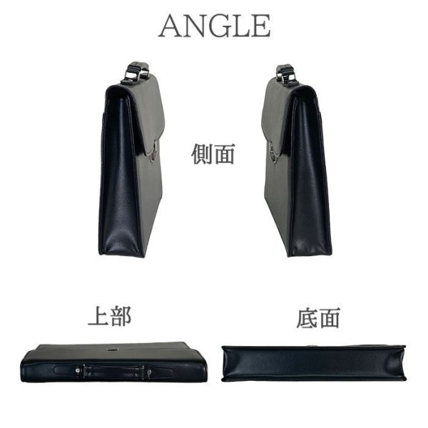 画像14: ビジネスバッグ クラッチバッグ ブリーフケース シンプル 日本製 自立 ブランド G-GUSTO 23492 A4 B4 対応 取っ手 鍵付き フォーマル 通勤 就活 鞄倶楽部 (14)